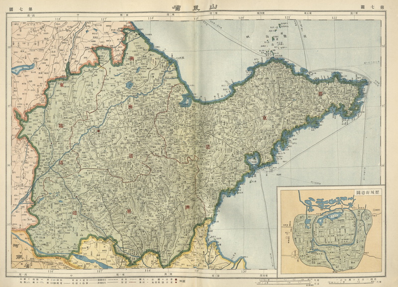 1917年《中国新舆图》陈镐基编插图3