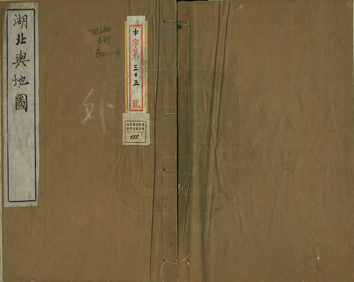 1901年《湖北舆地图》4卷 173图插图