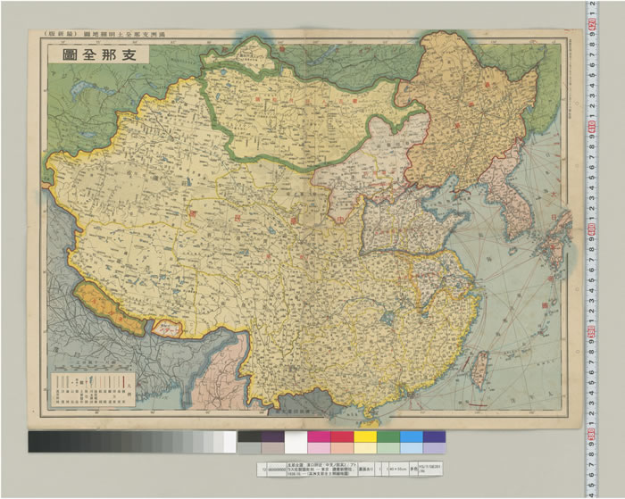 1938年《满洲支*那全土明细地图》插图