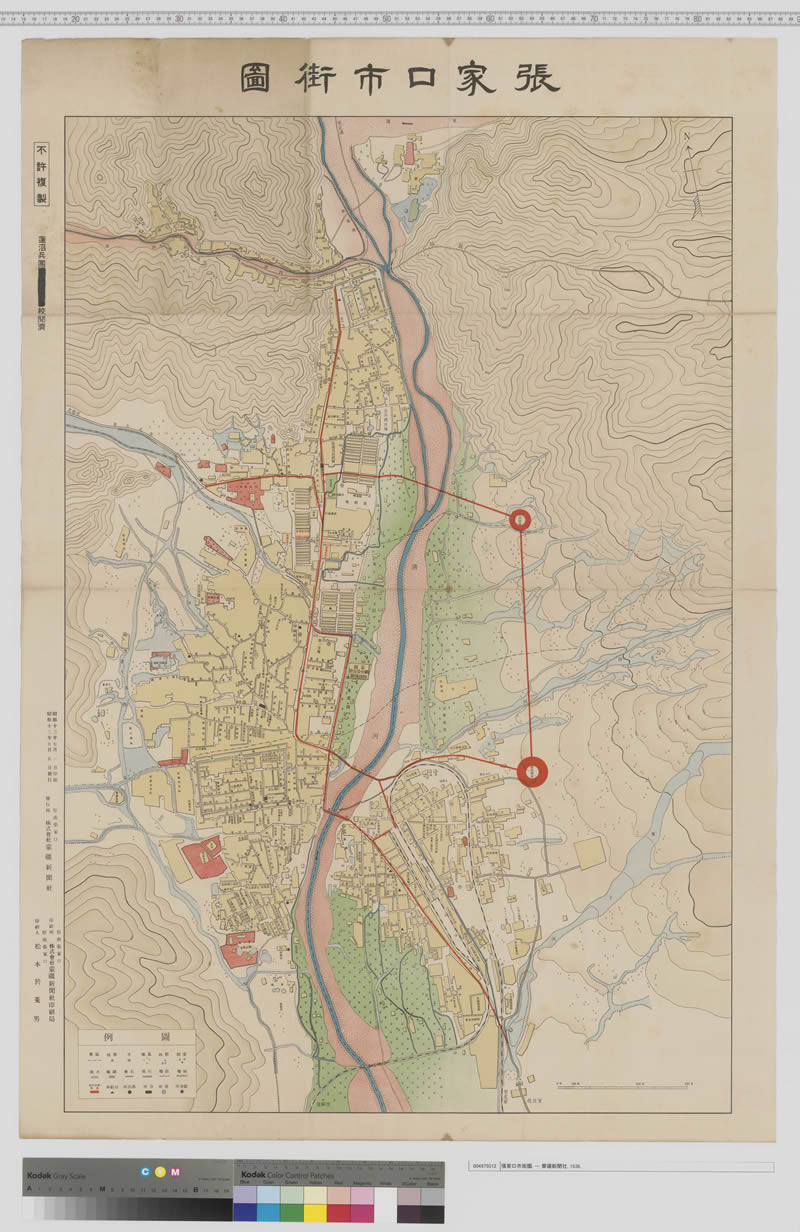 1938年《张家口市街图》插图