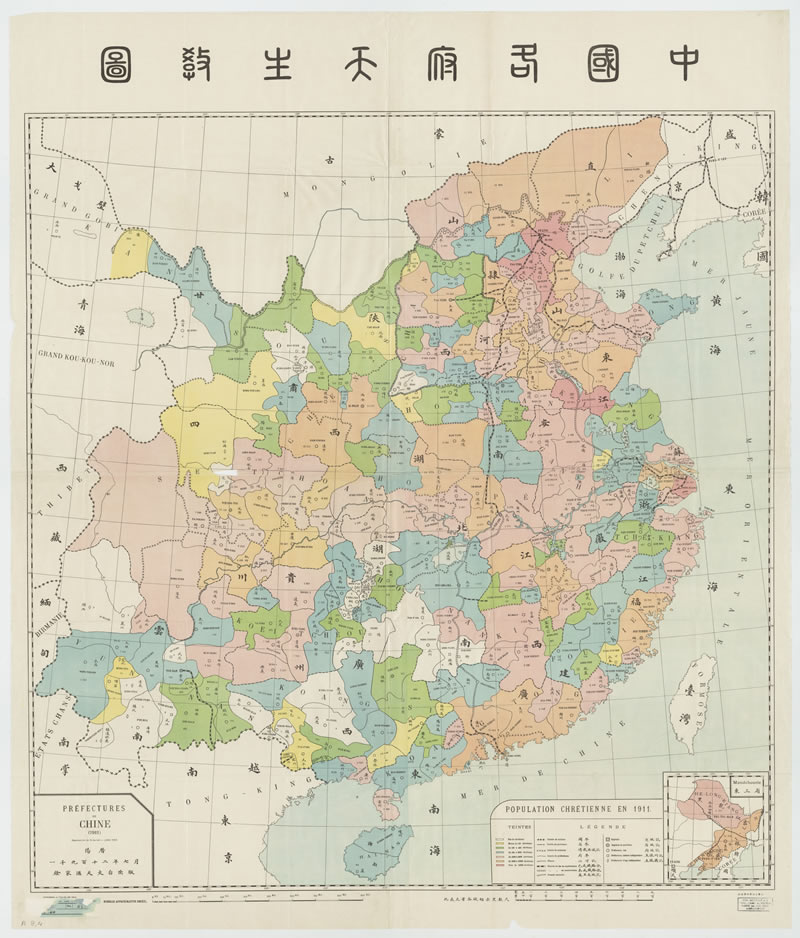 1911年《中国各府天主教图》插图