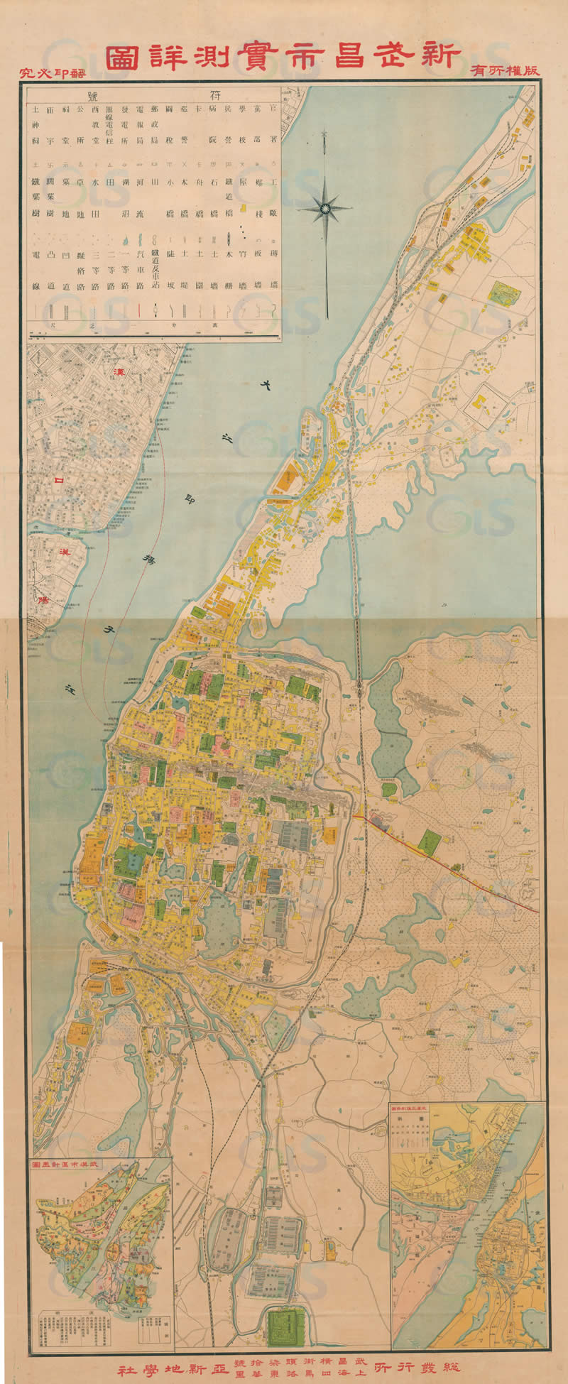 1936年《新武昌市实测详图》插图