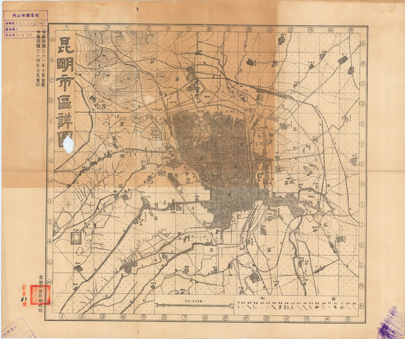 1935年《昆明市区详图》插图