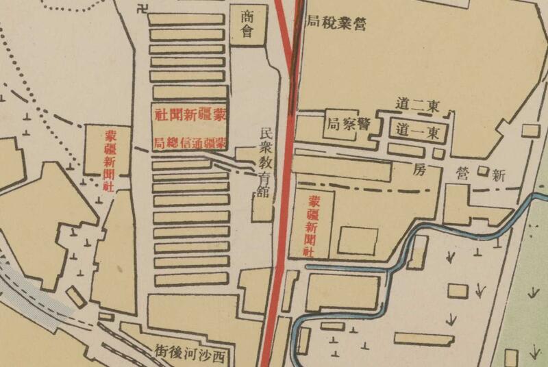 1938年《张家口市街图》插图1