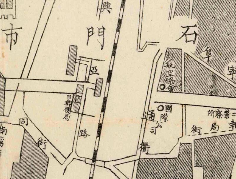 民国石家庄地图《石门市街图》插图1