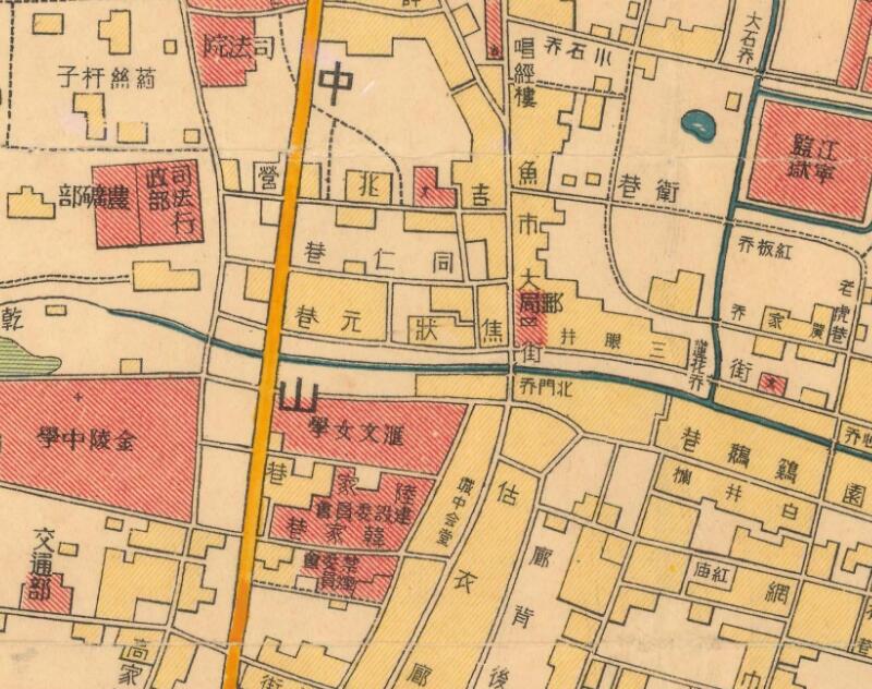 1930年《最新南京全图》插图1