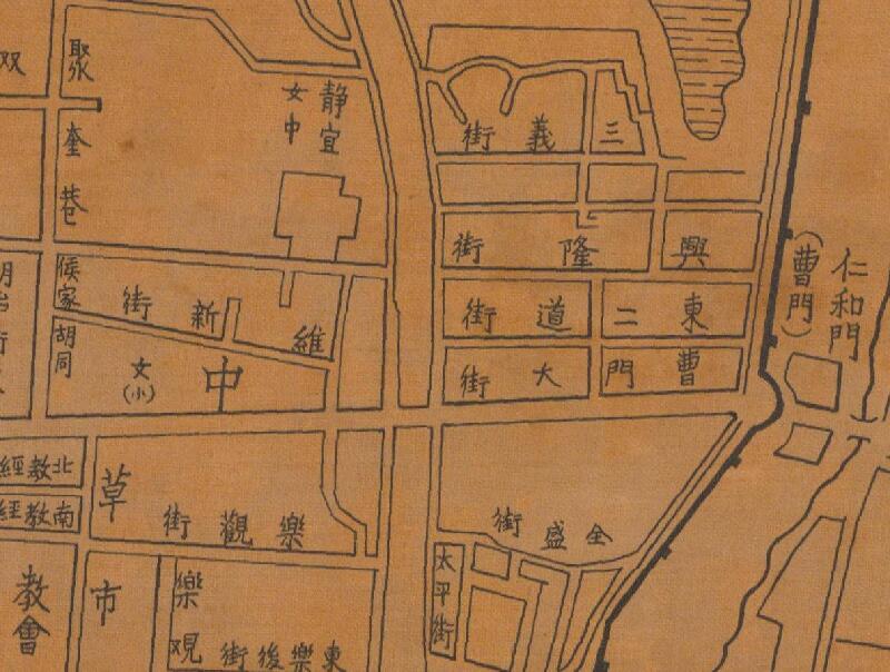 1936-1947年《开封市要图》插图1