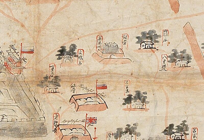 1900年《山海关地舆全图》插图2