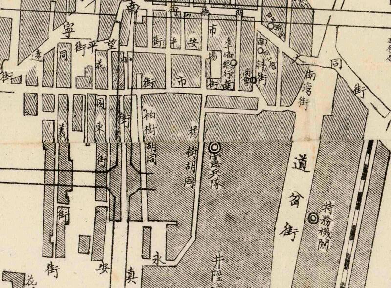 民国石家庄地图《石门市街图》插图2