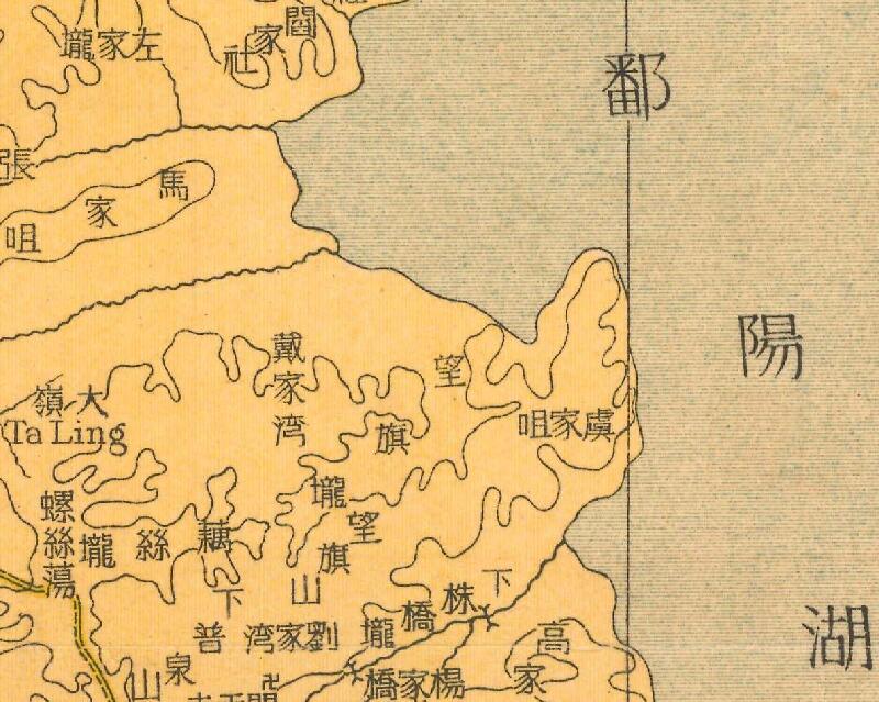 30年代《庐山全图》插图3