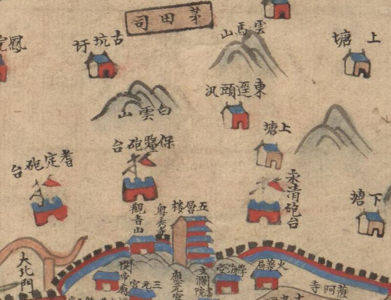 1884年《广东通省水道图》插图3