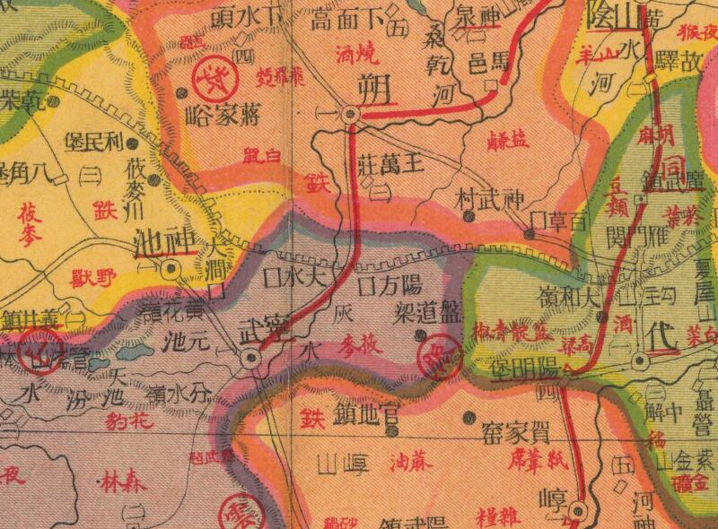 民国期间《山西明细地图》插图1