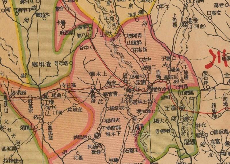 1938年《西康省明细地图》插图1