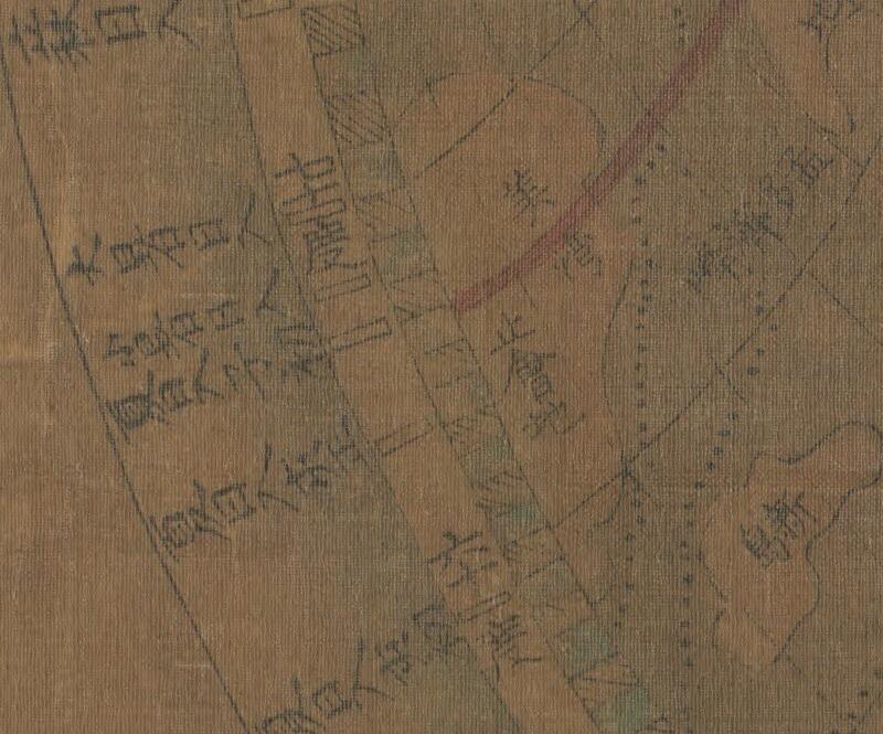 1794年《大清统属职贡万国经纬地球式》插图2