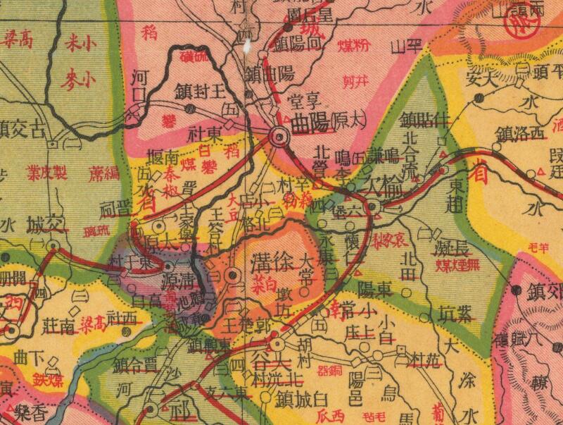 民国期间《山西明细地图》插图2