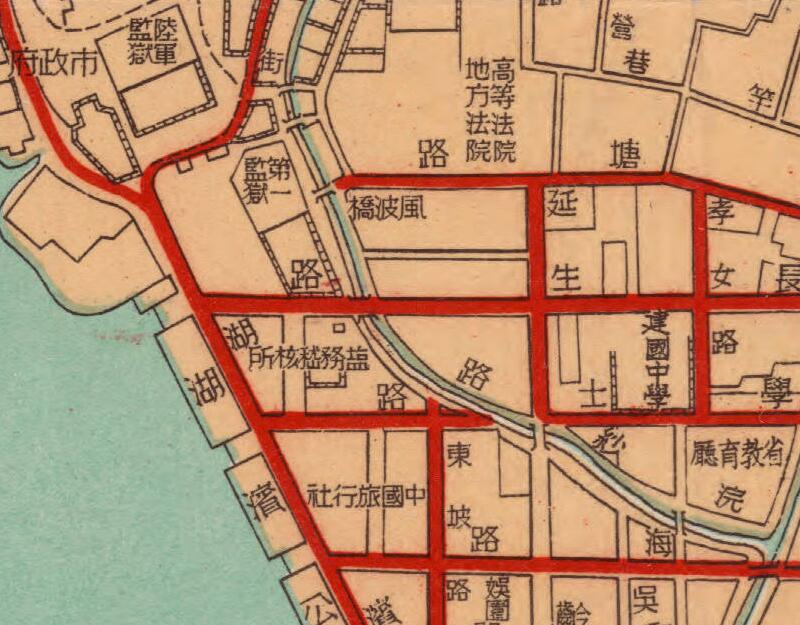 1946年《最新杭州地图》（西湖全图）插图2