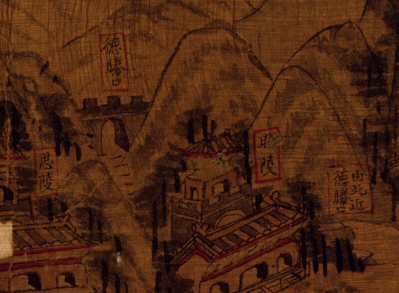 1756年《明十三陵图》插图3