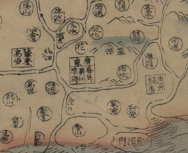 1811年《大清万年一统天下图》插图3