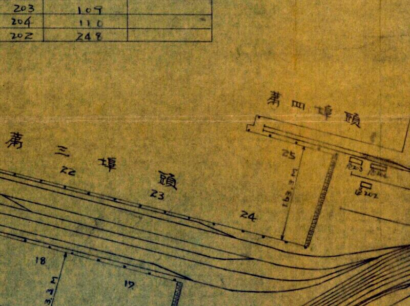 1939年《青岛港全图》插图1