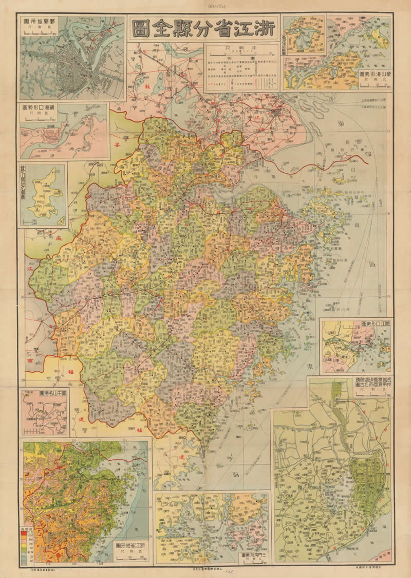 民国期间《浙江省分县全图》插图
