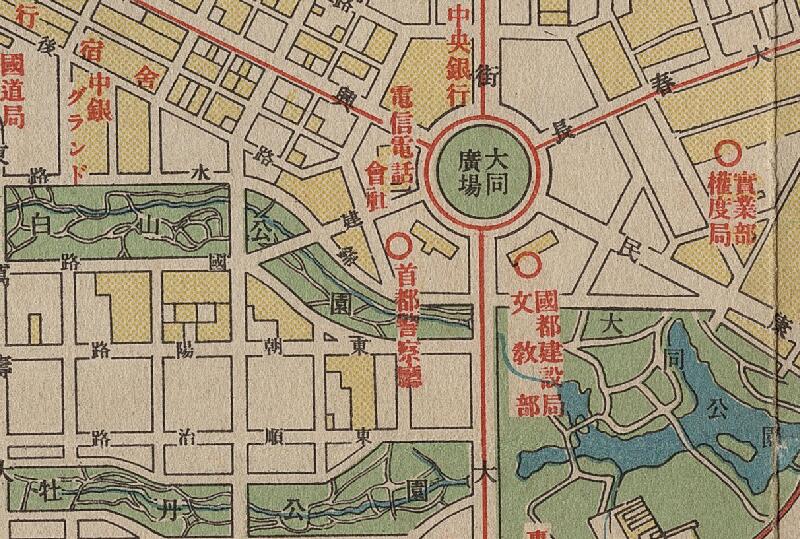 1936年《新京概图》 新京概观属图插图1