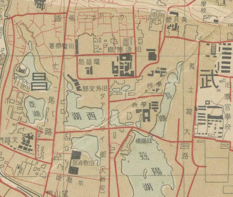 1938年《最新武汉三镇详图》插图1