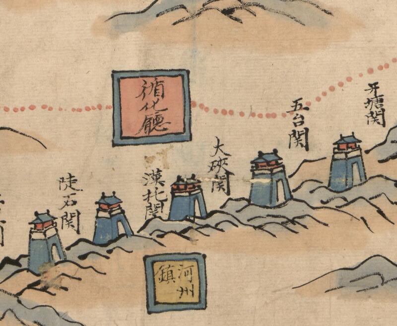 1855–1871年《甘肃舆图》插图2