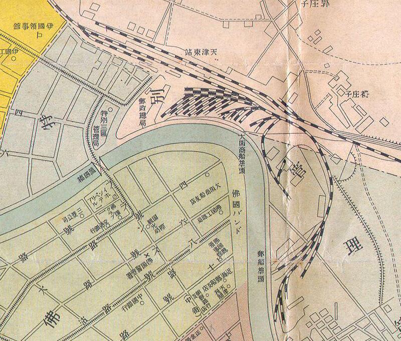 1930年《最新天津市街图》插图2