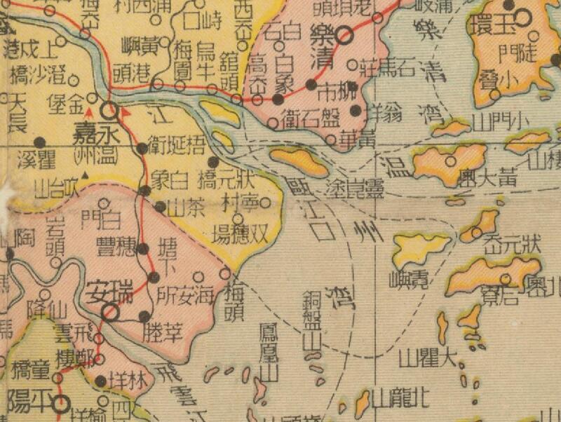 民国期间《浙江省分县全图》插图2