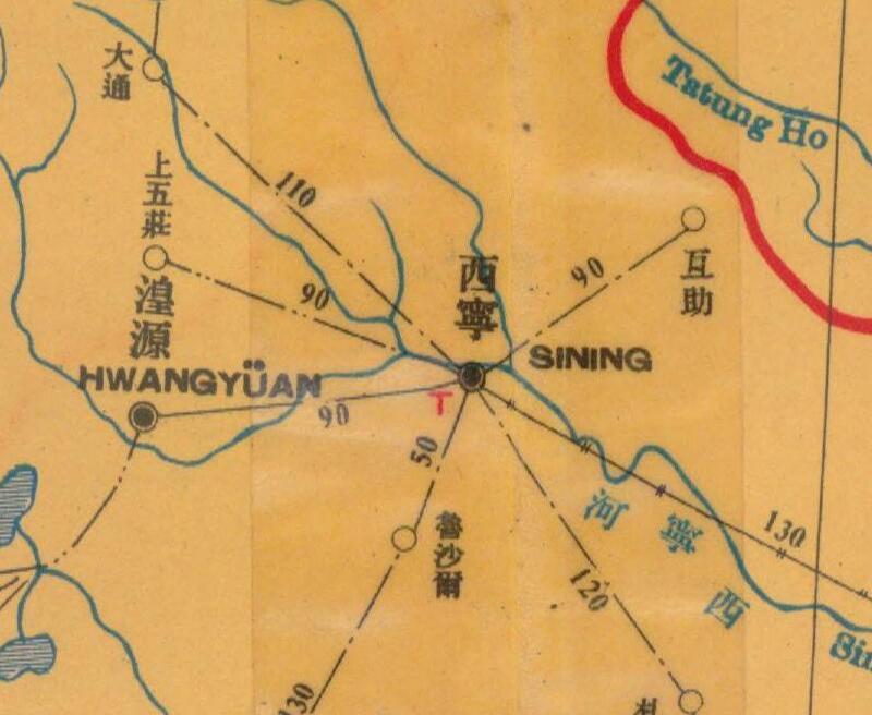 1933年《甘肃邮政舆图》插图3