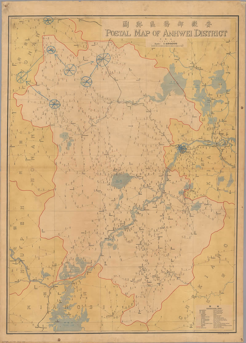 1920年《安徽邮务区舆图》插图