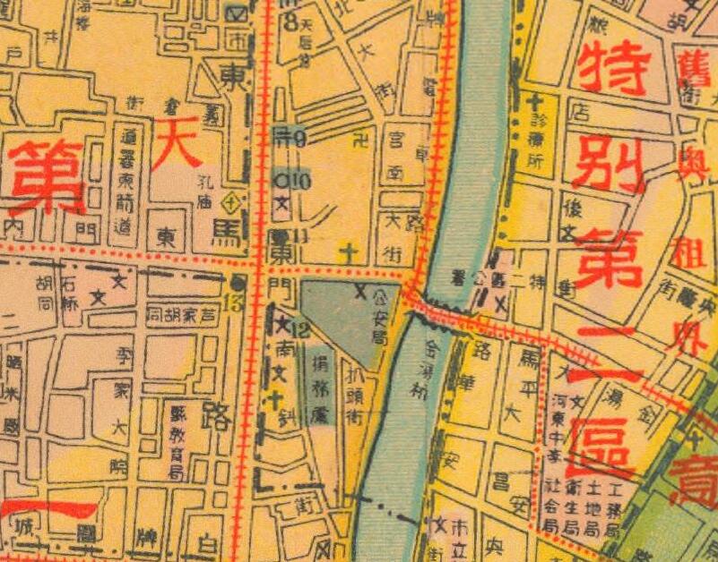 1947年前《最新天津全图》插图1