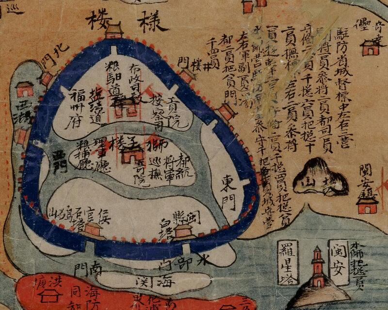 1684年《福建地图》插图1