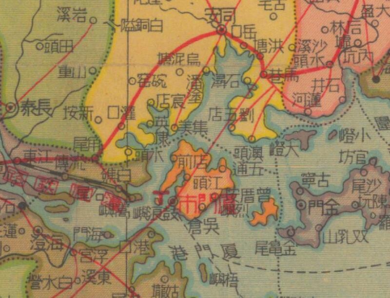 1947年《福建分县详图》插图2
