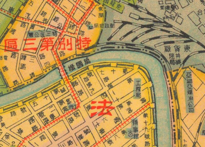 1947年前《最新天津全图》插图2