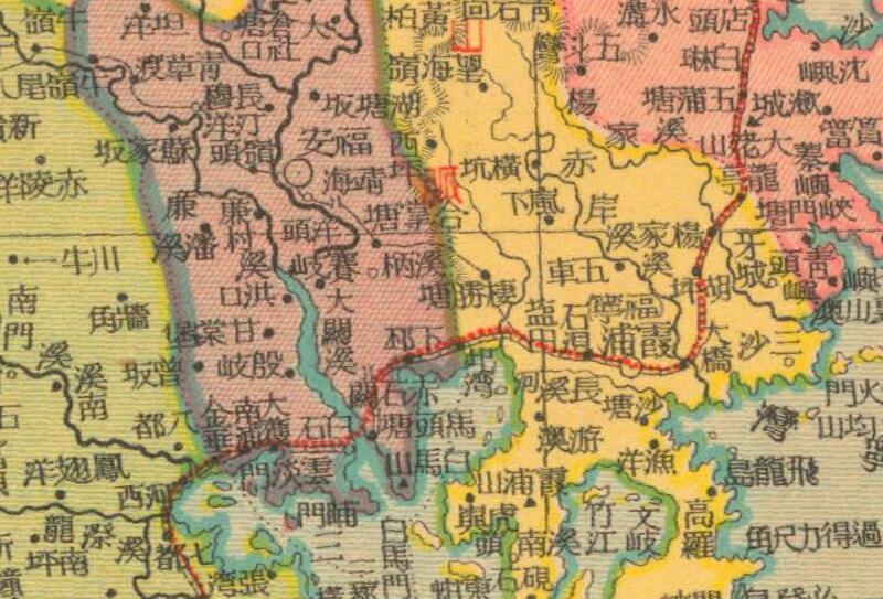 1936年《福建省分县新图》插图2