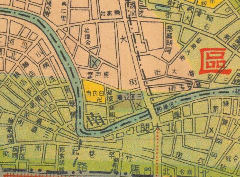 1947年前《最新天津全图》插图3