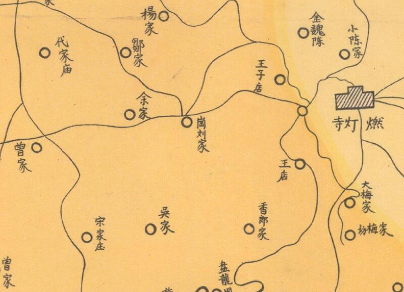 民国时期《凤阳县分区形势图》插图3