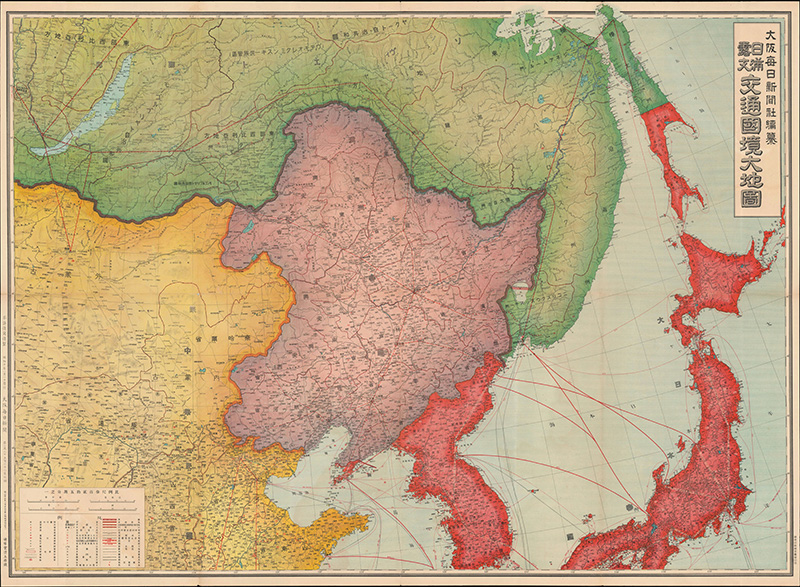 1935年日露满支《交通国境大地图》插图