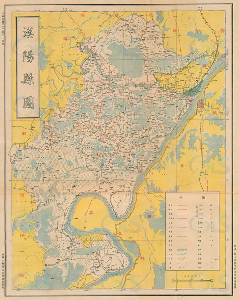 1936年武汉《汉阳县图》插图