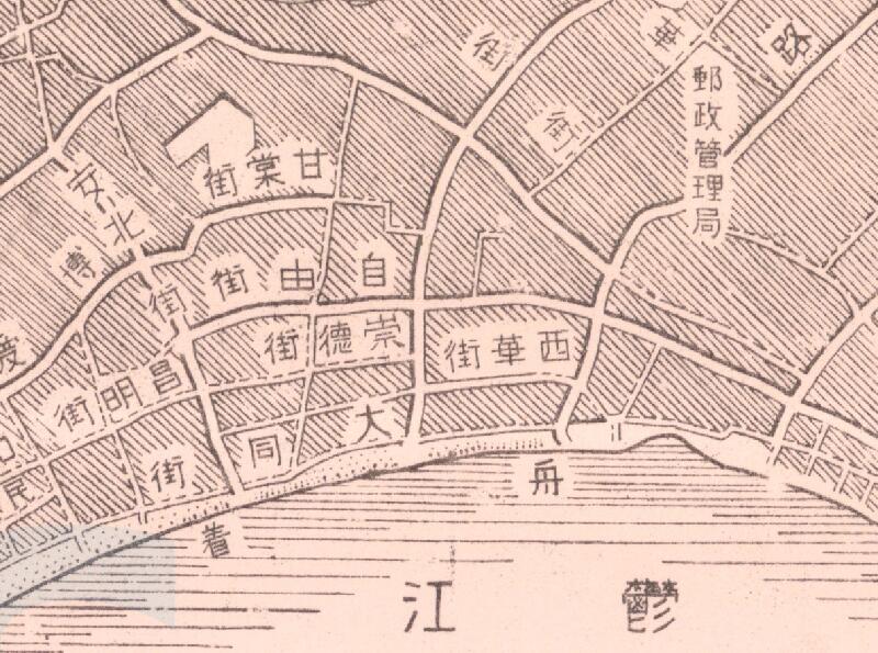 1944年《南宁市街要图》插图1