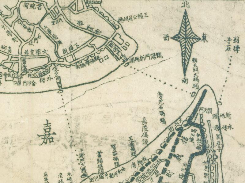 1941年《重庆旅行指南社版》插图1