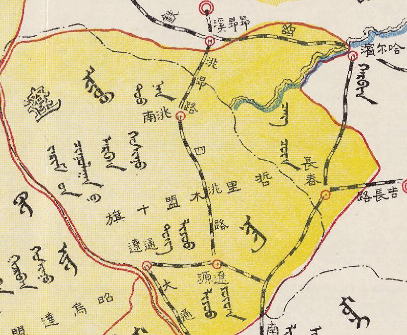 1930年《蒙古盟旗区位图》插图1