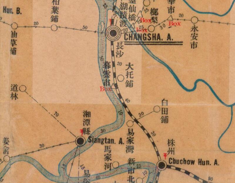 1917年《湖南邮政全图》插图1