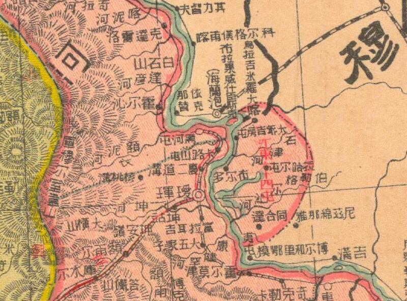 民国时期《黑龙江分县新图》插图2