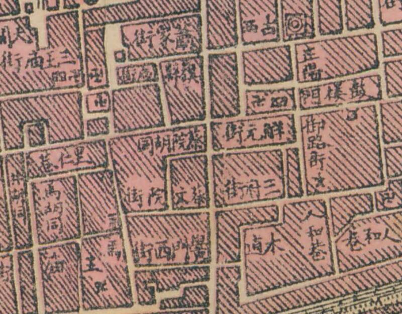 1932年《洛阳附近形势图》插图2