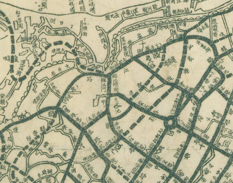 1941年《重庆旅行指南社版》插图2