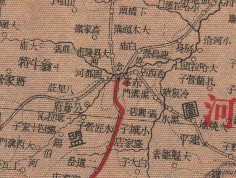 民国时期《东北四省明细地图》插图3