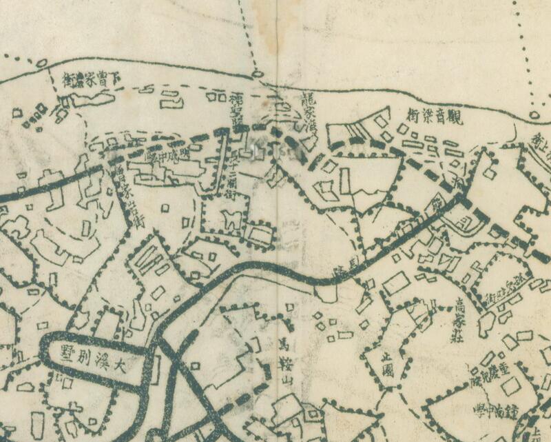 1941年《重庆旅行指南社版》插图3