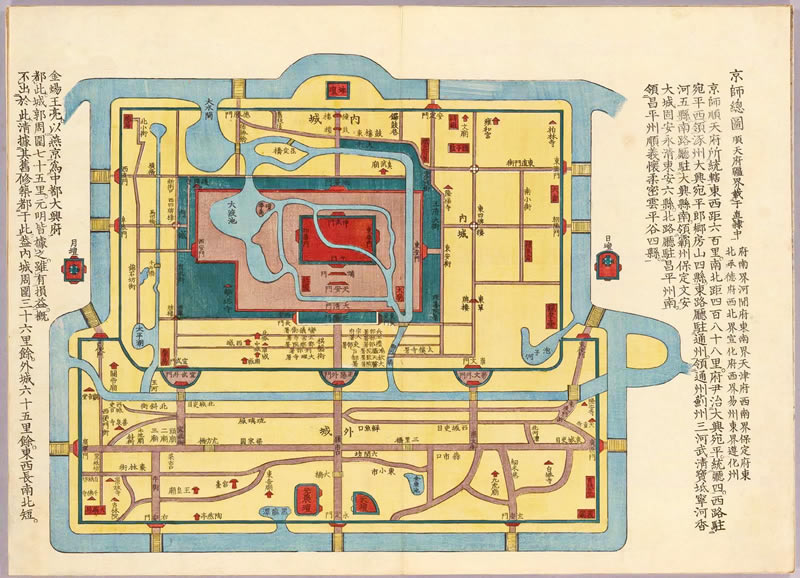 1850年北京《京师总图》插图